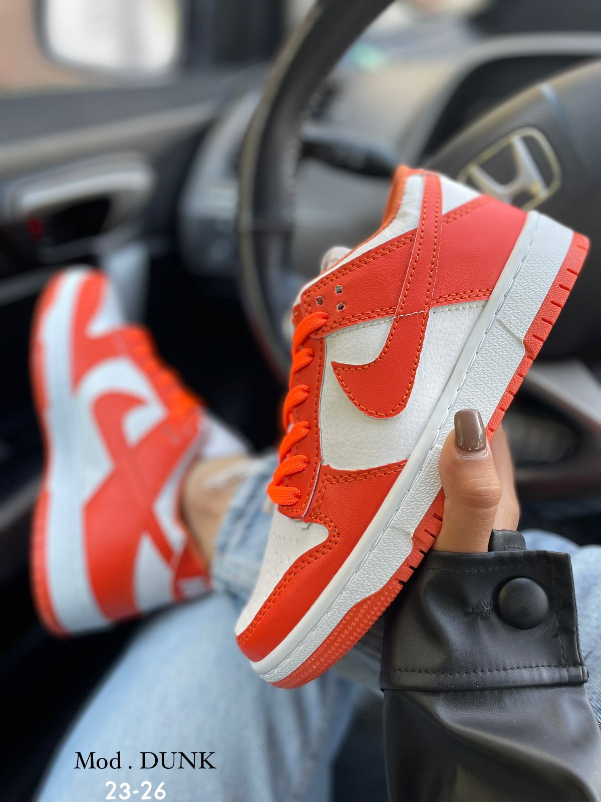 Nike naranja